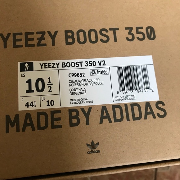 YEEZY BOOST 350 - Picture 4 of 4